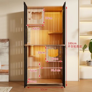 고양이 격리장 사육장 철장 반려동물 케이지 애견 호텔, 7. 원목 망사 문 90x60x180 높이 B