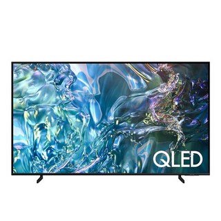 [10% 환급가전] 삼성 QLED 4K 189cm(75인치) TV KQ75QD66AFXKR 1등급 스탠드 벽걸이, 방문설치, 벽걸이형