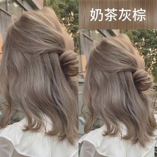 臺灣出貨 奶茶灰棕染髮染髮膏新款天然植物2024流行色學生自己在家染髮 天然無刺激染髮劑 染髮膏 無需褪色 植物染髪劑, 栗棕色【免漂顯白】送工具+護理髮膜,400g 【齊胸長髮夠用】推薦兩盒裝, 1個