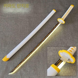 귀멸의칼날 칼 LED 렌고쿠 무이치로 쿄주로 요리이치 코스튬 텐겐 장난감검