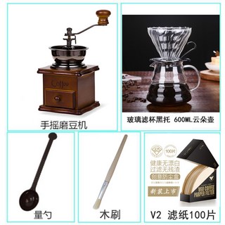 磨豆機咖啡豆手搖研磨機粉碎機家用手動磨豆機復古原木磨粉機, 1個, 77:如圖