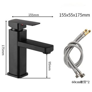冷熱面盆水龍頭 無鉛, 1個, 二代不鏽鋼黑色水龍頭+軟管*2