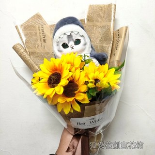 貓福珊迪玩偶花束/鯊魚貓咪花束/炸蝦貓咪花束/畢業花束/情人節花束/母親節花束, 1個, 鯊魚貓咪(兩色隨機),搭配<乾燥花＋香皂花>, Multi-color