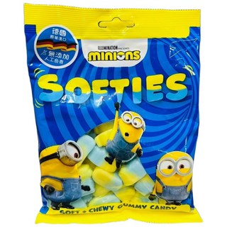 RAGOLDS 小小兵軟Q造型軟糖, 香蕉櫻桃風味, 大人小孩都愛, 175g, 5包