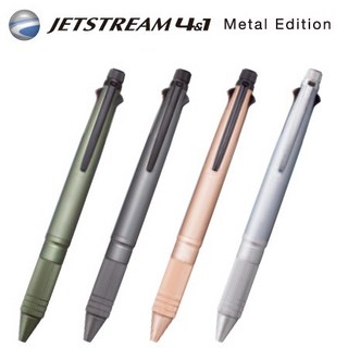 Uni 三菱 JETSTREAM 4&1 Metal Edition 鋁合金多功能筆 (四色可選), 1個, 04.銀白
