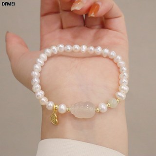 DFMEI 天然淡水珍珠手鍊新中式葫蘆吊墜手串女甜美溫柔手飾貔貅配飾
