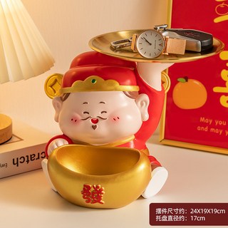財神爺 招財擺飾 新中式創意財神玄關收納擺件 店鋪開業禮品 樹脂家居擺件 入厝禮物 家居擺件 開業禮品 裝飾禮品, 兩用收納小財神