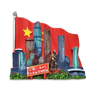 유로고 여행 오사카 후쿠오카 홍콩 일본 대만 냉장고자석 베트남 괌 세계 태국 보라카이 마카오 싱가폴 발리 오키나와 하와이 방콕 필리핀 푸켓 세부 한국 마그넷 마그네틱 기념품, B48.심천