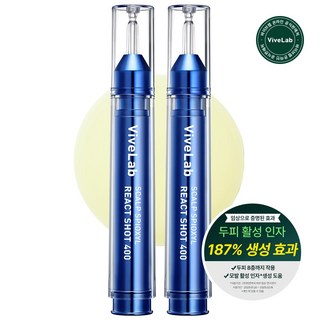 바이브랩 스칼프 스피옥실(SPIOXYL) 리액트샷 400, 2개