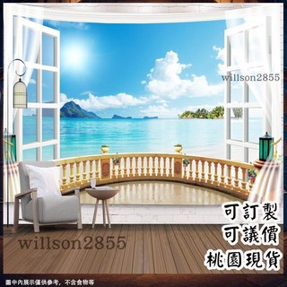 桃園有貨 掛布 房間裝飾 風水掛布 裝飾布 藝術牆背景布 壁畫 壁掛 壁毯 海邊風景圖 掛簾 布簾 掛畫 裝飾掛毯 壁毯 居家, 2,S
