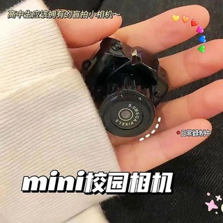 迷你相機 輕巧便攜 高畫質隱蔽拍攝蒐證紀錄, 1個, 迷你相機+蘋果讀卡器+1G記憶卡