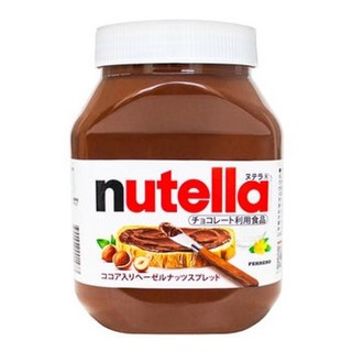 Ferrero Nutella 누텔라 1kg 1kg