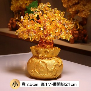 雨林薰舍 水晶樹 搖錢樹 聚寶盆 開運旺事業 家居裝飾品 擺件送禮, 錢袋黄水晶招財樹-小, 黄