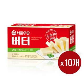 [서울우유] 국산유크림 100% 무염버터 450g(냉장)_치즈왕자, 450g, 10팩