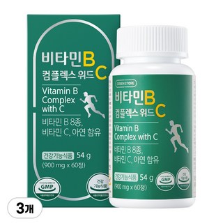 [한정수량 아울렛] 그린스토어 비타민B 컴플렉스 위드C, 60정, 3개