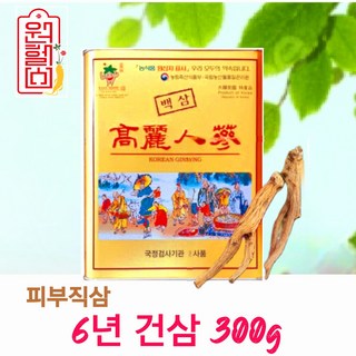 6년 건삼 건인삼 캔인삼 1등6년15편 300g 피부직삼 4시이전 결제시 당일발송, 1개