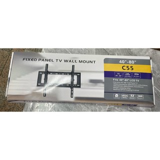 闆娘俗俗賣 C55 特大加厚 仰角傾斜 40-80吋 LED液晶電視壁掛架 電視架, 1個, 40-80 加厚+仰角可調款C55