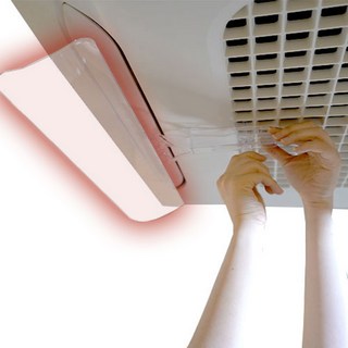 윈드코어 무접착 천장형 히터 냉온풍 에어컨 바람막이 무타공 시스템 가드 가림막 날개, 1개, 무타공 냉온풍 바람막이