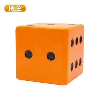 群 大PU骰子 安全骰子 15cm 減壓骰子 感覺統合教具 台灣製造, 橘色，彩色, 1個