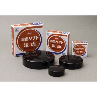 利百代 LMC 明色朱肉印泥(多款)辦公事務印鑑用品, 1個, 50號