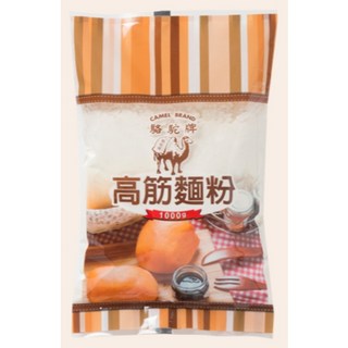 駱駝牌 高筋麵粉 1kg, 1個