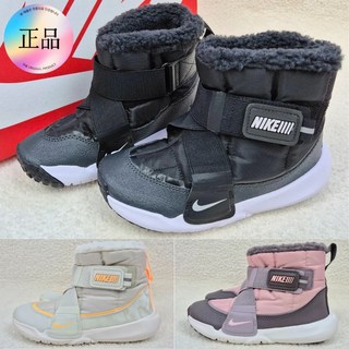 나이키 플렉스 어드밴스 부트 PS 리틀키즈 겨울 방한 부츠 [국내매장판 A/S가능]