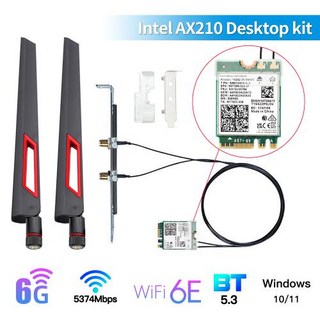 인텔 AX210 802.11ax 와이파이 6E MU-MIMO 데스크탑 키트 블루투스 5.3 카드용 어댑터 Win 1011 2.4G 5G 6G, 01 With 10Dbi kit, 1개