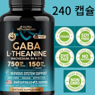 뉴트라하모니 GABA 가바 750mg L 테아닌 150mg 마그네슘 비타민 B6+B12, 1개, 240정