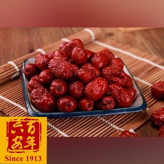六安堂特級雞心紅棗 天然養生 新鮮乾貨系列, 1個