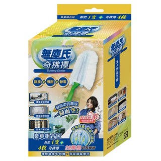 無塵氏 奇拂撢 靜電除塵 居家清潔 補充包 4入+1支, 1個, 無塵氏奇拂撢(1握把+4片布)