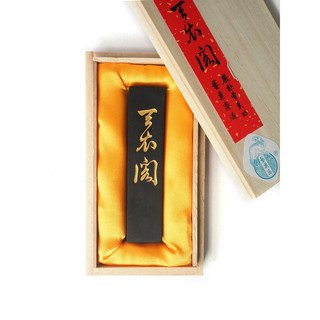 天衣閣 徽歙 曹素功 藝粟齋 墨條, 詳見包裝