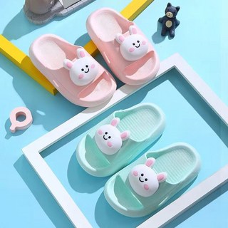 솜미소 입체 토끼 슬리퍼 착화감좋은 푹신한 실내화 실외화 욕실화