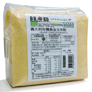 DR OKO 義大利有機黃金玉米粉 細粒 500公克, 1個