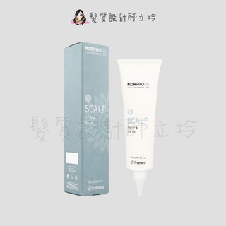 Framesi 雲緹佛媚絲 永續媚力超導膚膜 150ml IS06 IS09, 1個