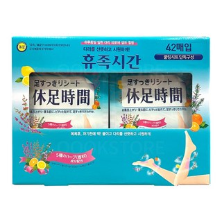 라이온 휴족시간 쿨링시트 42장