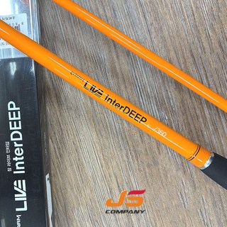 JS컴퍼니 참 라이브 인터딥 볼락 열기 가자미 인터라인 낚시대 외줄 낚싯대, 인터라인대 100-360 (6:4)