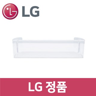 LG 정품 M874GBB251 냉장고 냉동실 트레이 통 틀 바구니 rf95204