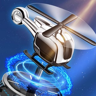 MF 출동 차량용 태양열 헬리콥터 방향제, 실버, 다우니 에이플프레쉬 10ml, 1개, 다우니 에이플프레쉬 10ml