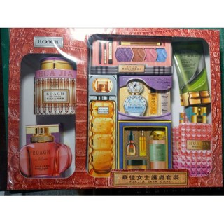 玉華香舖 d166高級女用護膚組 保養品套組, 1個, 圖1 rogh