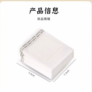 豐韜進口掛耳咖啡濾袋咖啡粉過濾紙加厚掛耳滴漏手衝咖啡便攜濾紙, 1個, 1包（25只）