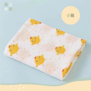 新生兒雙層純棉紗布包巾 襁褓巾 推車蓋巾 110*110cm 紗布巾