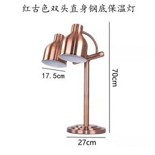 자바라형 튀김 워머기 전구 단일 스탠드형 결혼식 부페 워머 홈파티 1구 램프 온열, 클래식 T 슈페리어