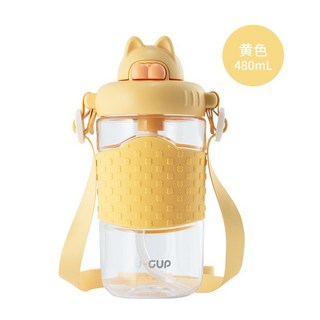 【台灣出貨】 PP貓時尚便攜TRITAN彈蓋吸管杯《4色可選》 食品級塑膠瓶 冷水瓶 運動水壺 便攜水壺 隨行杯, 黃色, 1個