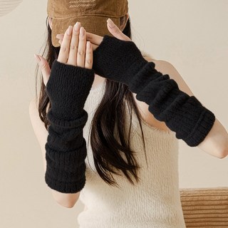 밍크벨벳 소프트 암워머 따뜻하고 부드러운 롱 니트 슬리브