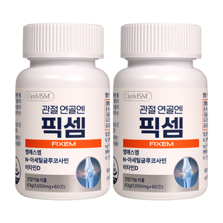 [픽셈공식판매처] 관절 연골엔 픽셈 FIXEM 엠에스엠 NAG 비타민D, 2개, 60정