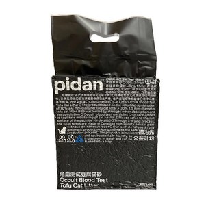 pidan 貓砂, 1個, 隱血版