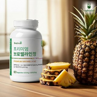 살므시 프리미엄 브로멜라인 효소 비문증 파인애플 아이 효능 정 600mg, 3개, 60정