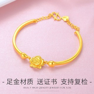 라오농 베트남 금 모래 간단한 장미 팔찌 여성 팔찌 여성 패션 금도금 축복 팔찌 1g429lLL +11