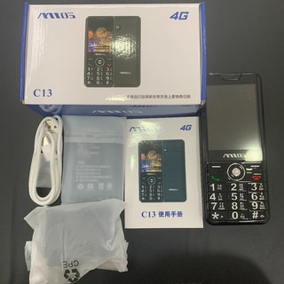 Mtos C13 4G雙卡直板資安機 軍人機［軍人/科學園區專用機］附發票, 1個