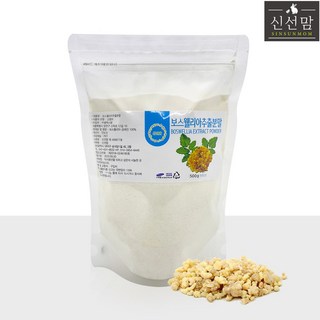 신선맘 보스웰리아 추출분말 500g, 1, 1개